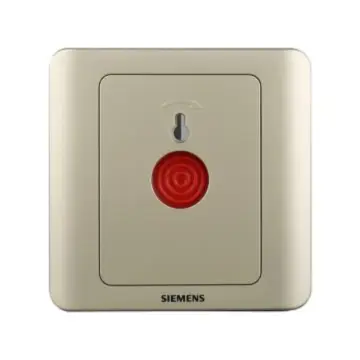 SIEMENS alarm switch (DC≤36V1A with key), 5TA82513NC03