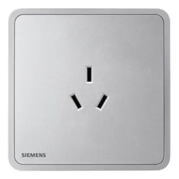 SIEMENS 10A Three-Pole Socket, 5UB11133NC02 Starry Silver, Zita Series
