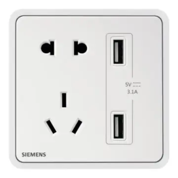 SIEMENS 10A Integrated Two-Pole/Three-Pole + 3.1A Two-Port USB Socket, 5UB11723NC01, Chenxi White, Zita Series