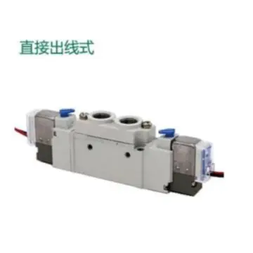 SMC 5-way valve, SY9220-5LZ-03