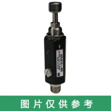SMC miniature pressure reducing valve, ARJ210-M5G