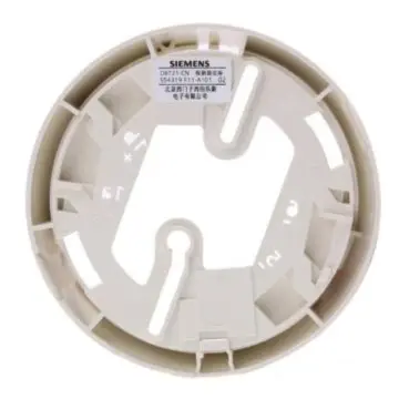 SIEMENS Intelligent Detector Base, DB721-CN