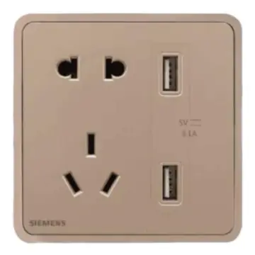 SIEMENS 5UB11723NC032P Sunrise Gold Zita Series 2-Pole/3-Pole Power Strip + 2-Port USB Socket