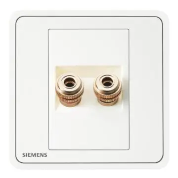 SIEMENS single-speaker jack, 5UH11813NC01, Chenxi White, Ruiyi Zita series.