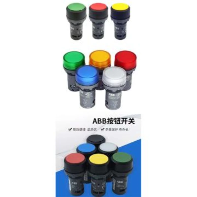 ABB CL2 series LED indicator, CL2-502C 10157194