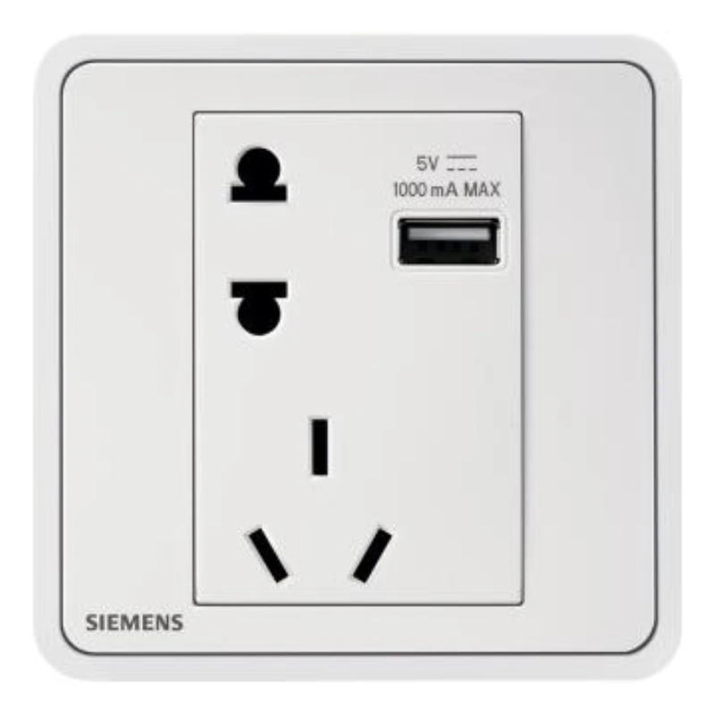 SIEMENS 5UB11713NC01 Two- or three-pole power strip with single USB port, Chenxi White, Zita series.