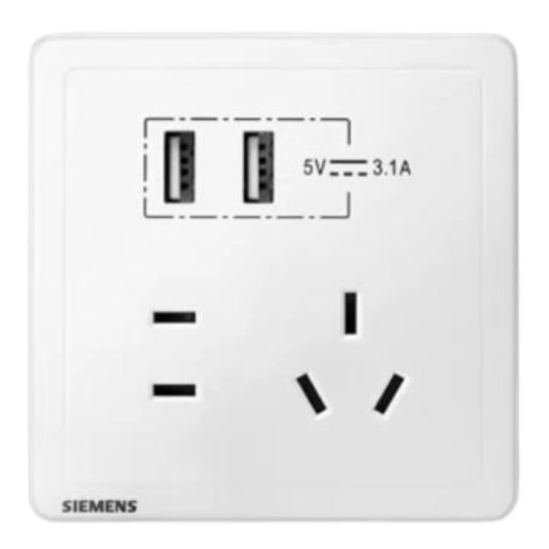 SIEMENS 10A 5-hole + Dual-port 3.1A USB socket, 5UB14723NC012P, Elegant White, Adela Series