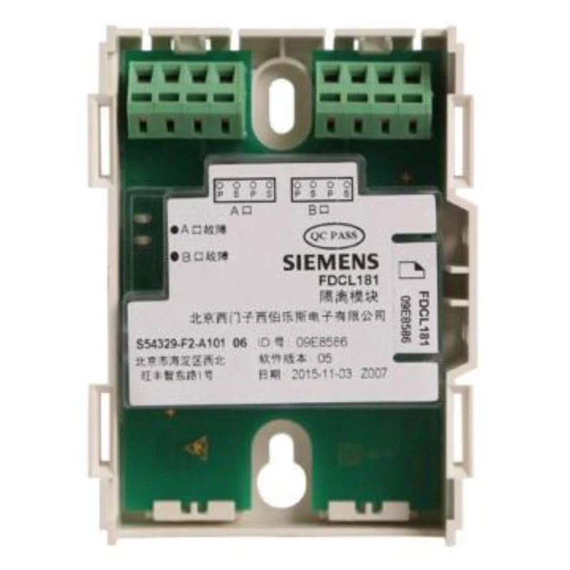 SIEMENS Isolation Module, FDCL181S