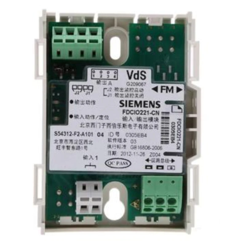 SIEMENS Intelligent System Input/Output Module (with Built-in Short-Circuit Isolator), FDCIO221-CN