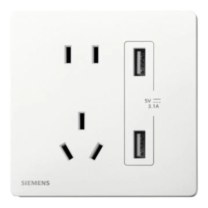 SIEMENS 10A dual-pole USB socket with 3.1A ports, 5UB31163NC01, Matte White, from the Acus series.