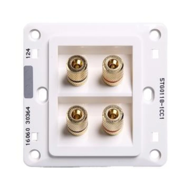 SIEMENS Vision Series Four-Prong Audio Socket, 5TG01181CC1, Elegan White