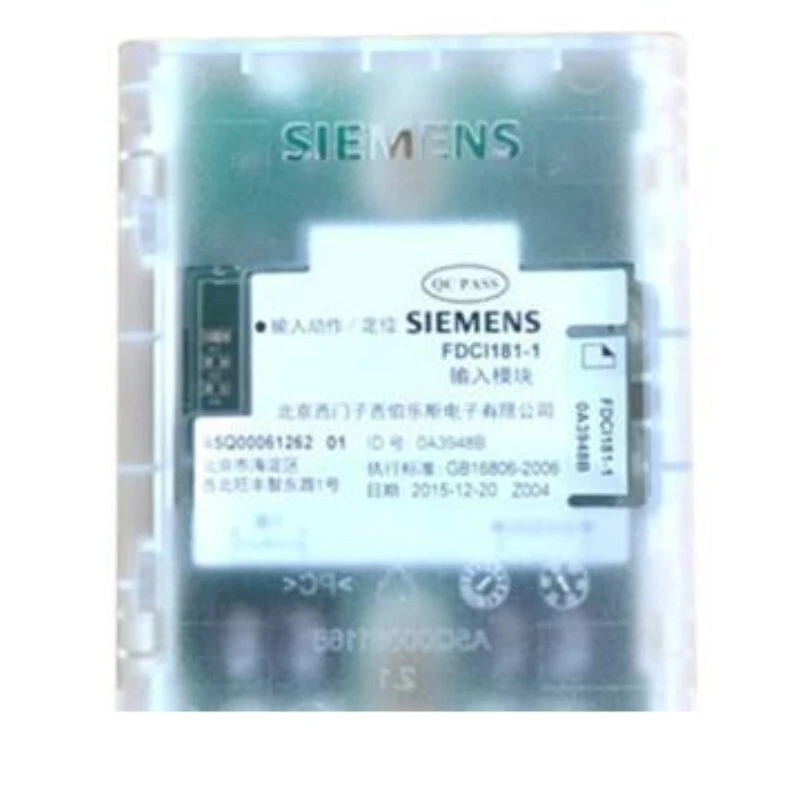 SIEMENS Single Inpu Module, FDCI181S