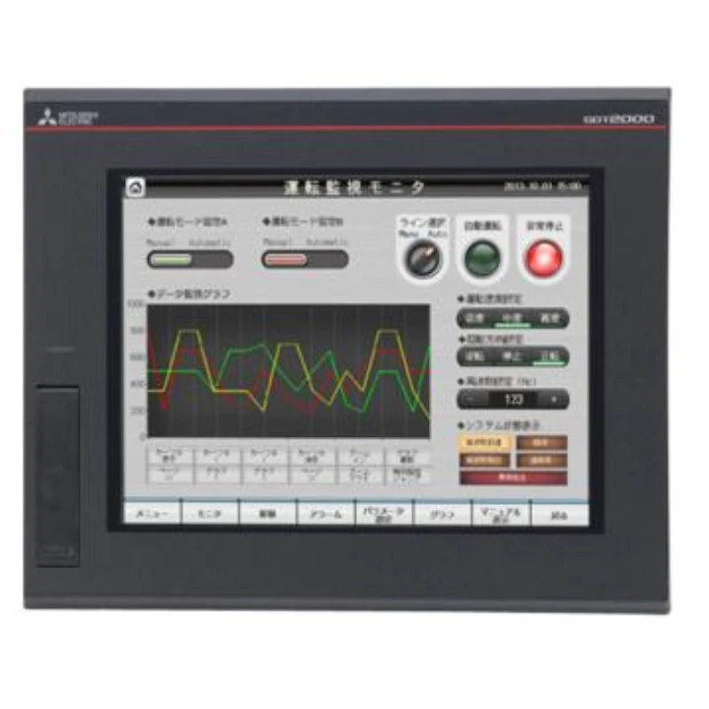 Mitsubishi Electric Touchscreen, GT2708-VTBA