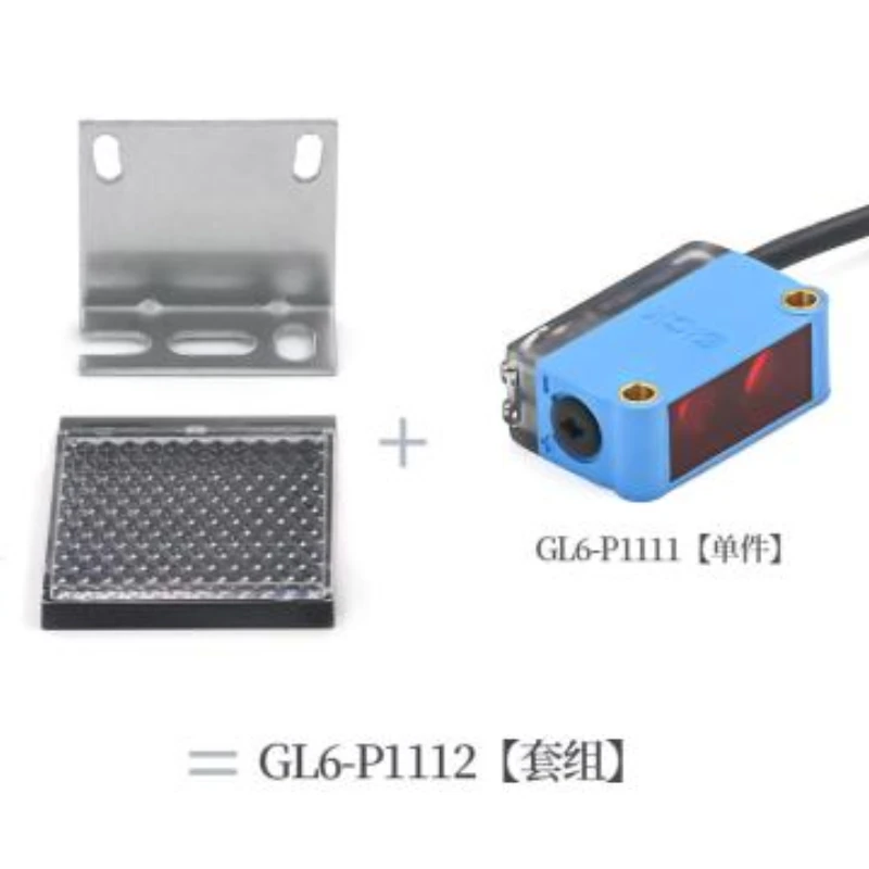 SICK mirror-reflective photoelectric sensor, GL6-P1112
