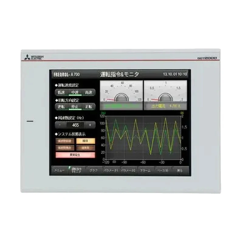 Mitsubishi GT2710-VTWA 10-inch touchscreen with white frame and AC power supply