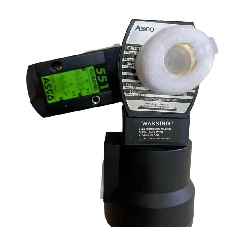 ASCO solenoid valve VCEFCMG551