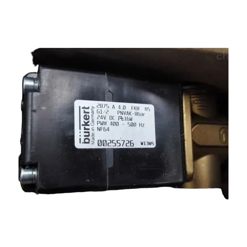 Burkert proportional solenoid valves 2873|2875 are authorized distributors.
