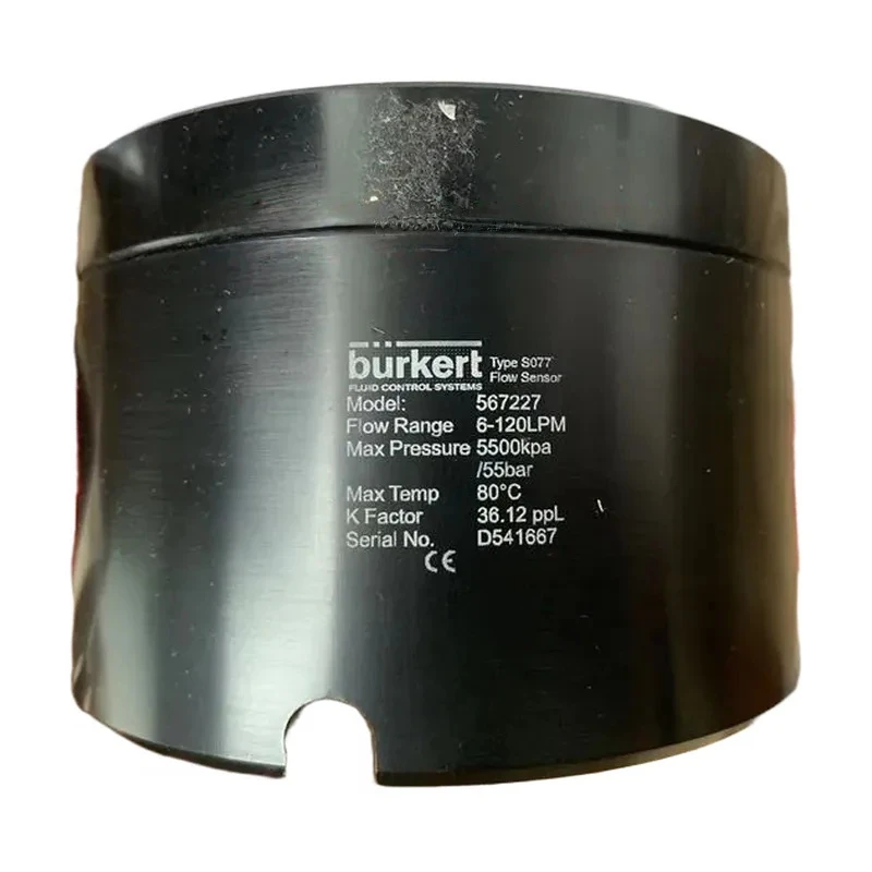 Burkert S077 flow meter 567227 Burkert flow sensor