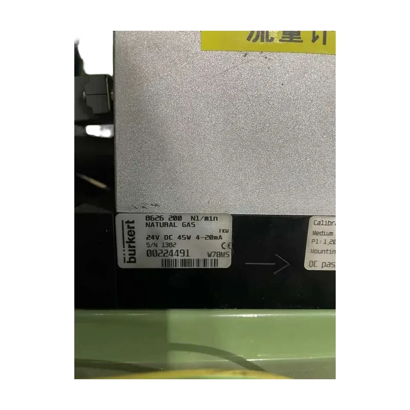 Burkert Midea's equipment uses 8626 gas flow meters.