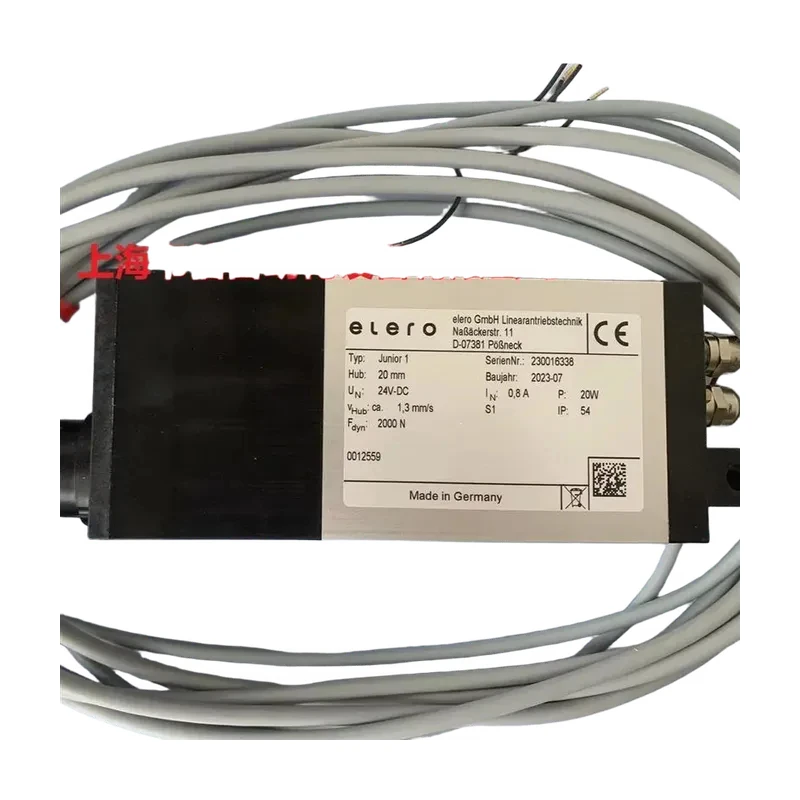 Elero linear actuator Junior 1 (Germany)