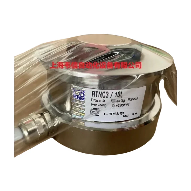 HBM distributes HBM RTNC3/10t load cells, RTN torsion ring type.
