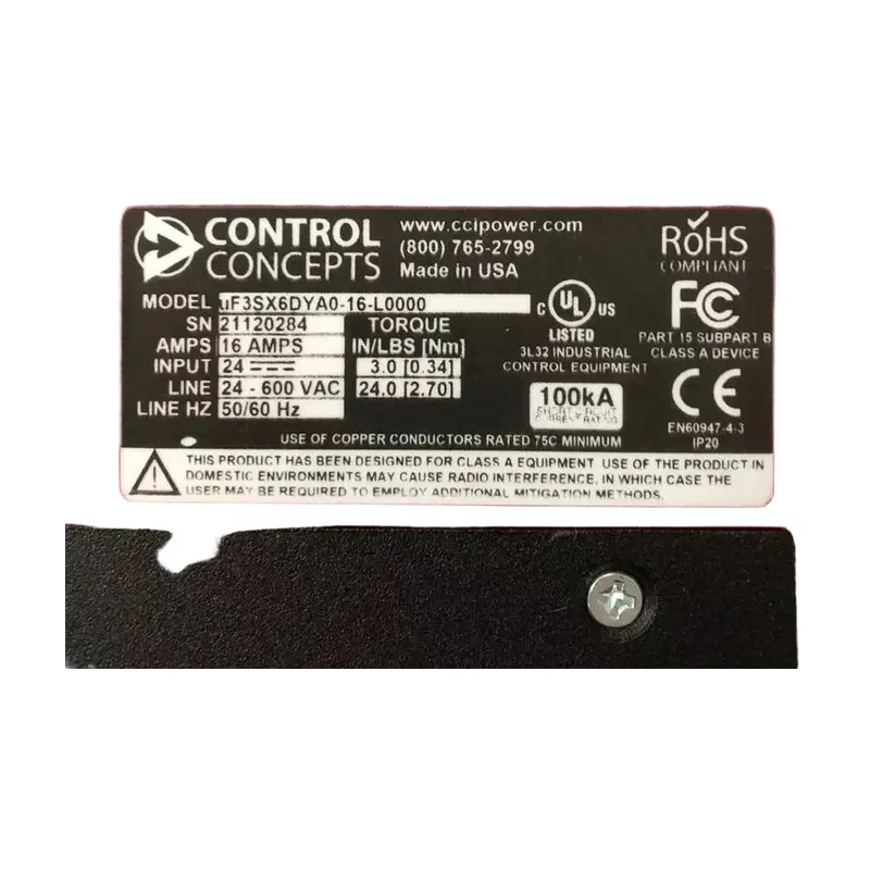 CONTROL CONCEPTS sintering furnace ballasts uF3S (USA)