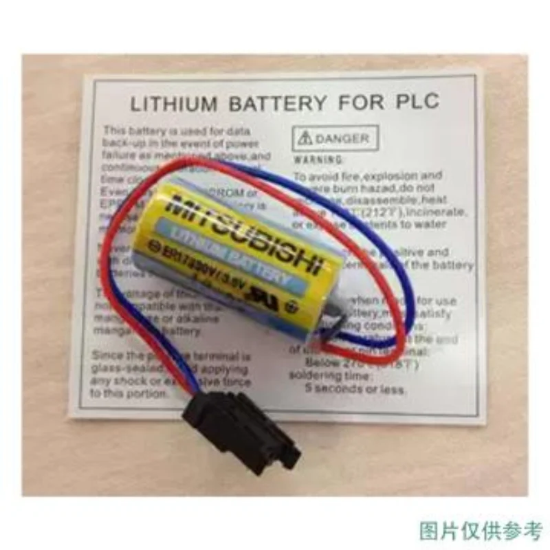 Mitsubishi Electric original battery, MR-BAT