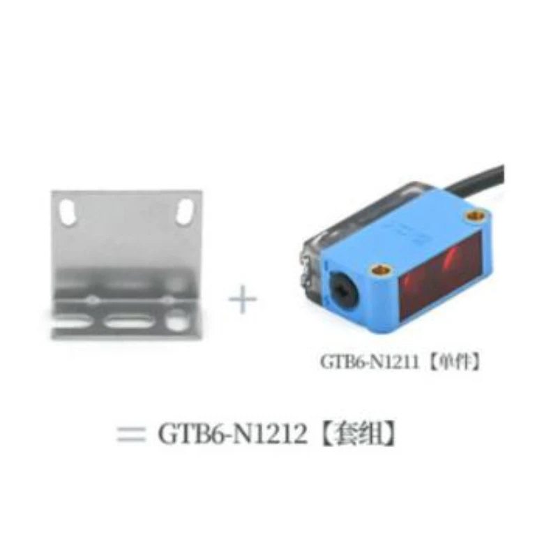 SICK background suppression diffuse reflection photoelectric sensor, GTB6-N1212